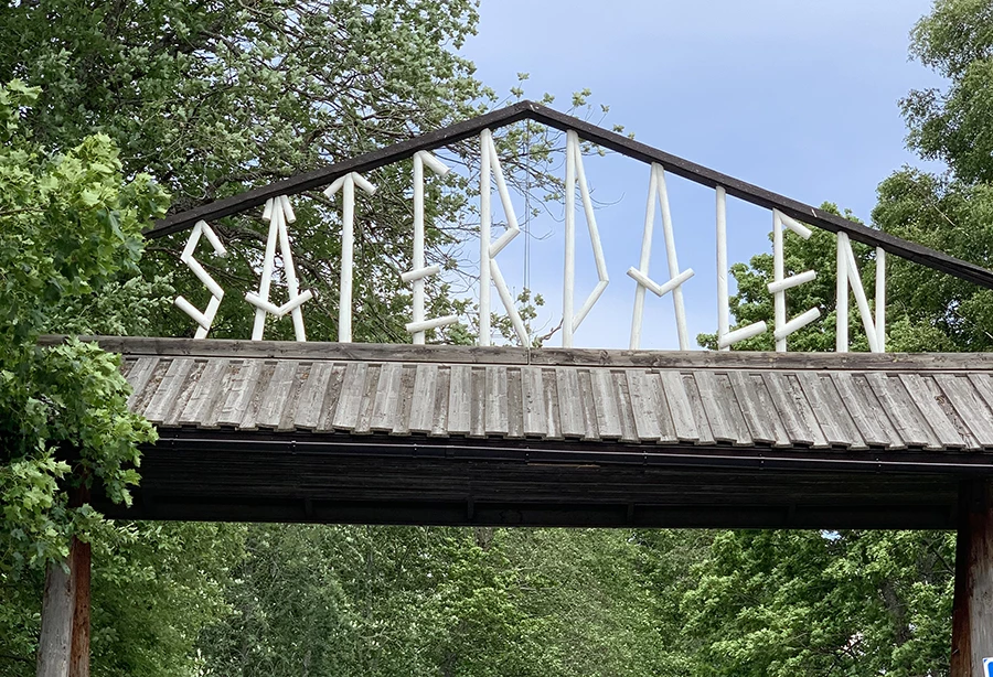 Portalen till Säterdalen