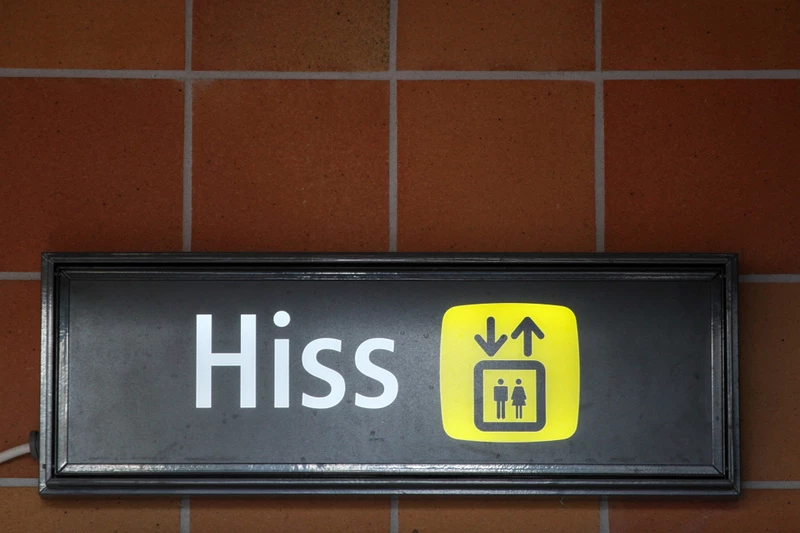 En hissknapp inuti en hiss